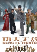 参与青云志活动，获取独特道具与外观